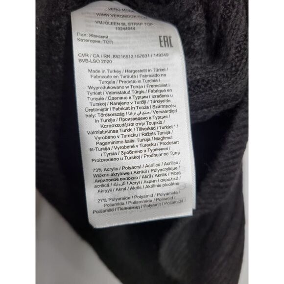 Vero Moda Rib Knit Sweater Tank Top - Picture 2 of 4